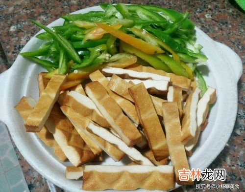 豆腐干和香干有区别吗,茶干和豆腐干有什么不一样呢？