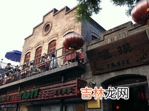 南锣鼓巷在北京哪个区,南锣鼓巷跟鼓楼大街有区别吗