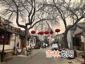 南锣鼓巷在北京哪个区,南锣鼓巷跟鼓楼大街有区别吗