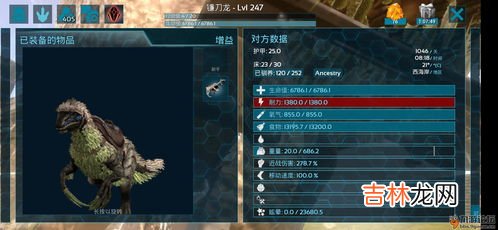 被称为万世宝典的是什么,奠定中医治疗学基础的医学著作是 [ ] A．《伤寒杂病论》B．《黄帝内经》C．《千金方》D．