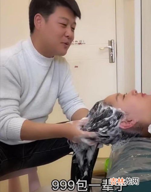 艾草水可以用来洗头吗,艾草能洗头发吗 艾草洗头发有什么好处