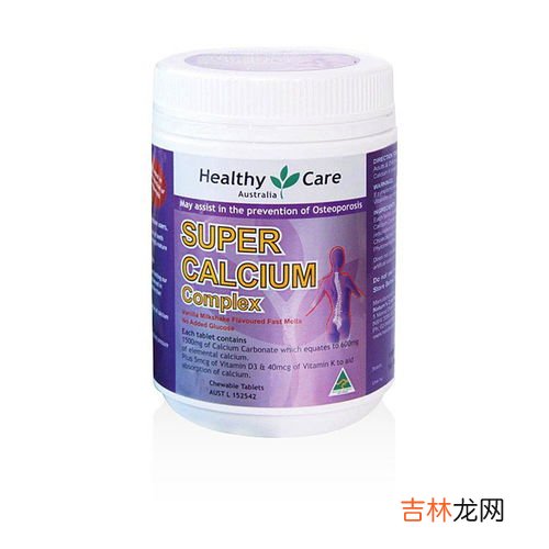 钙加维生素d咀嚼片是什么,补钙汤臣倍健钙维生素D咀嚼片可以吗?
