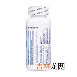 钙加维生素d咀嚼片是什么,补钙汤臣倍健钙维生素D咀嚼片可以吗?