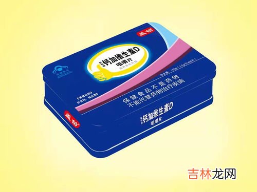 钙加维生素d咀嚼片是什么,补钙汤臣倍健钙维生素D咀嚼片可以吗?