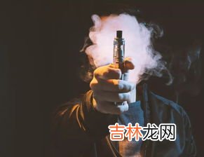 电子烟的危害是什么,电子烟的危害