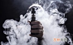 电子烟的危害是什么,电子烟的危害