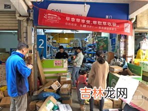 快递能在菜鸟驿站放几天,菜鸟驿站快递可以存放多久?