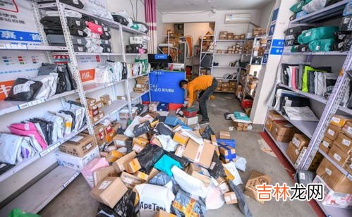 快递能在菜鸟驿站放几天,菜鸟驿站快递可以存放多久?