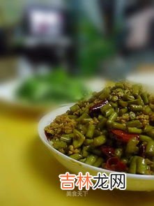 怎么制作酸豆角,酸豆角的做法