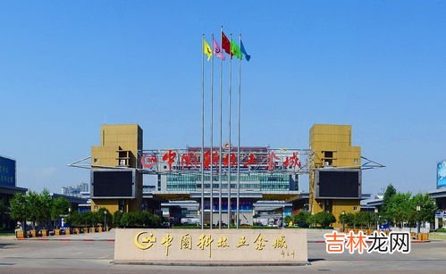 义乌和永康近吗,是金华到永康还是义乌到永康近
