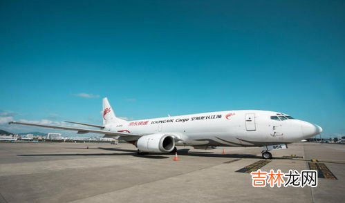 京东快递有没有空运,京东快递怎么看是否发空运