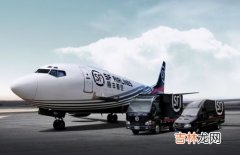 京东快递有没有空运,京东快递怎么看是否发空运