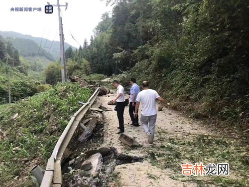 地震最高级是几级,最高地震有几级