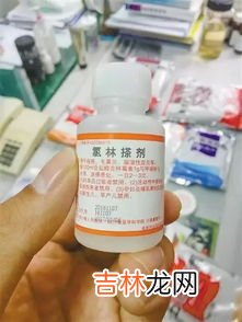 正元七康饮功用,正元七康饮多久可以见效