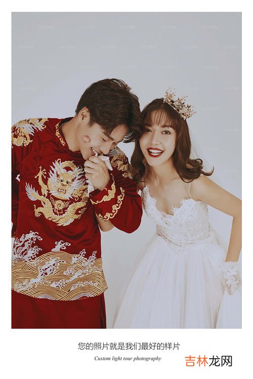华年不能结婚是什么意思,请问华年可以结婚吗?为什么华年不适合结婚?