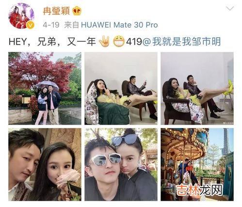 老婆的兄弟称为什么,妻子的弟弟正式称谓是什么?