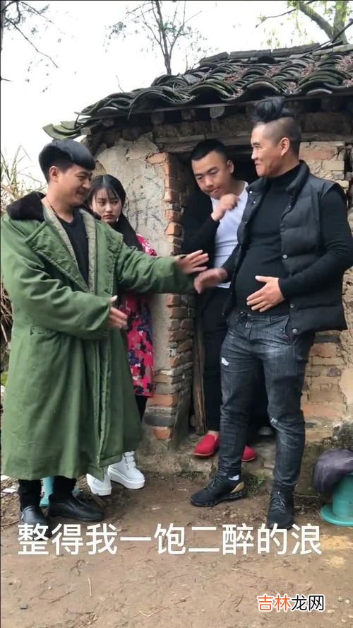 老婆的兄弟称为什么,妻子的弟弟正式称谓是什么?