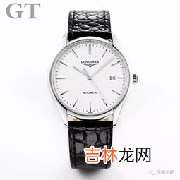 天梭跟浪琴手表哪个性价比高,天梭和浪琴手表哪个质量好,哪个更保值?