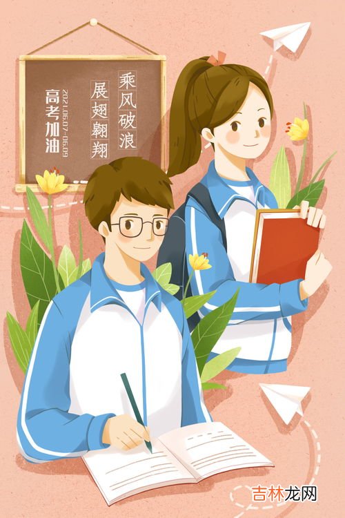 女神节和母亲节的区别,女神节是不是母亲节 可以做什么活动