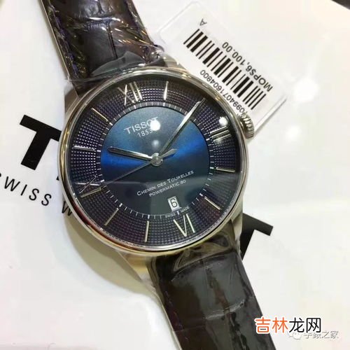 天梭手表电池多少钱？全面解析天梭手表电池问题,天梭 tissot touch 电池瑞士换多少钱