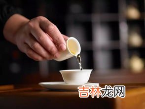 喝茶为什么要留一口,茶道礼仪三原则