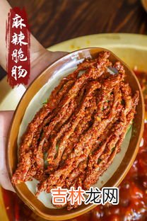 脆肠指的是哪个部位,鸭脆肠是鸭子的哪个部位