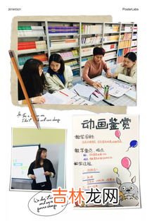 审美活动的核心是,审美活动的核心是创造一个意象世界.是 否