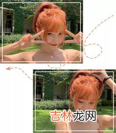 脏橘色需要漂色吗,底色在染发里面是什么意思?我的头发是奶茶棕,如果我想染脏橘色需不需要褪色鸭?