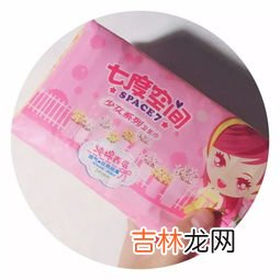 姨妈巾有保质期吗,卫生巾的保质期一般多久?