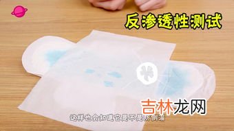 姨妈巾有保质期吗,卫生巾的保质期一般多久?