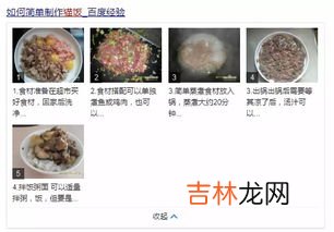 宠物湿粮和干粮区别,狗干粮、狗湿粮 怎么选才对？