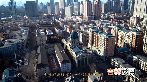 成都是几线城市,成都几线城市啊