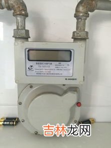 天然气表哪里插卡,北京燃气表哪里插卡
