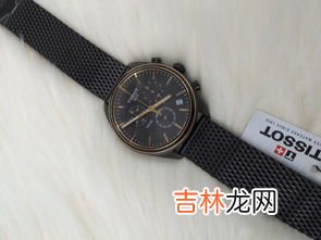 天梭手表表带怎么扣,天梭手表如何换表带?精钢表带更换