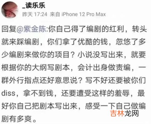 嘉煜名字解释和寓意,吴嘉煜这个名字寓意好不好