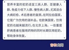 大病初愈需要注意哪些事情,大病初愈身体虚怎么办？