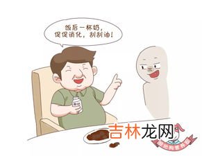 远离这些让你长胖的食物,“长肉快”的10种食物,尤其是夏天,要少吃,最好不吃
