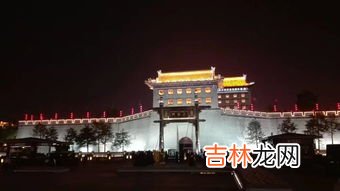 世界四大文明古都之一古称长安的是指我国哪个城市,什么是世界四大文明古都？