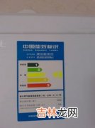 2度电可以用多久,一度电能用多长时间？