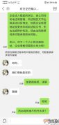 没有r标是三无产品吗,没有r商标的产品安全吗