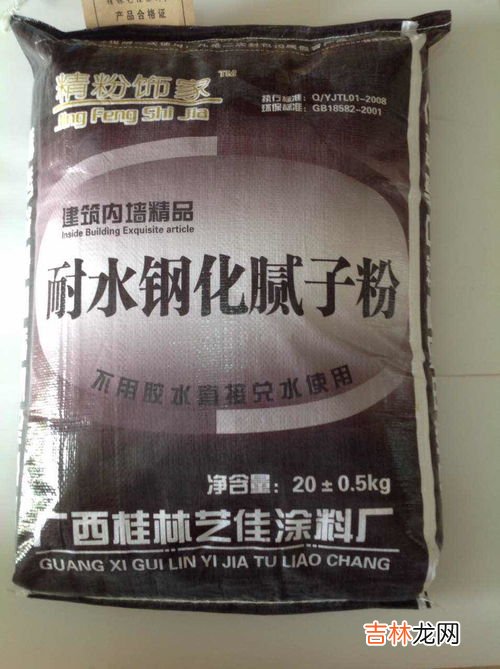 品牌腻子粉厂商排行榜,腻子粉品牌哪家好？腻子粉十大品牌