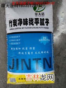 品牌腻子粉厂商排行榜,腻子粉品牌哪家好？腻子粉十大品牌