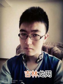 圆脸男带什么眼镜框,圆脸男士适合什么形状的墨镜？？