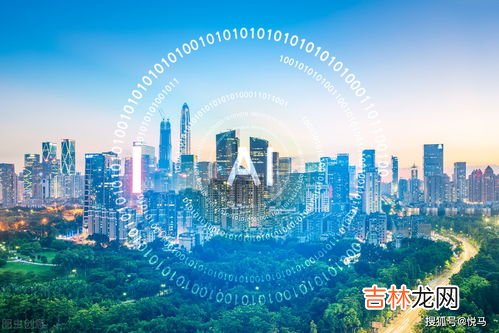 新型智慧城市五大发展目标,新型智慧城市五大特征是什么?