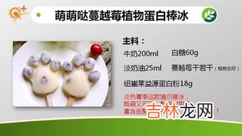 纽崔莱锯棕榈怎么吃,谁吃过GNC锯棕榈胶囊治疗前列腺?