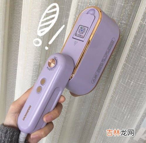 皮衣可以用挂烫机吗,挂烫机能不能烫皮革衣服