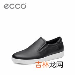 ecco什么牌子,ecco是什么牌子?