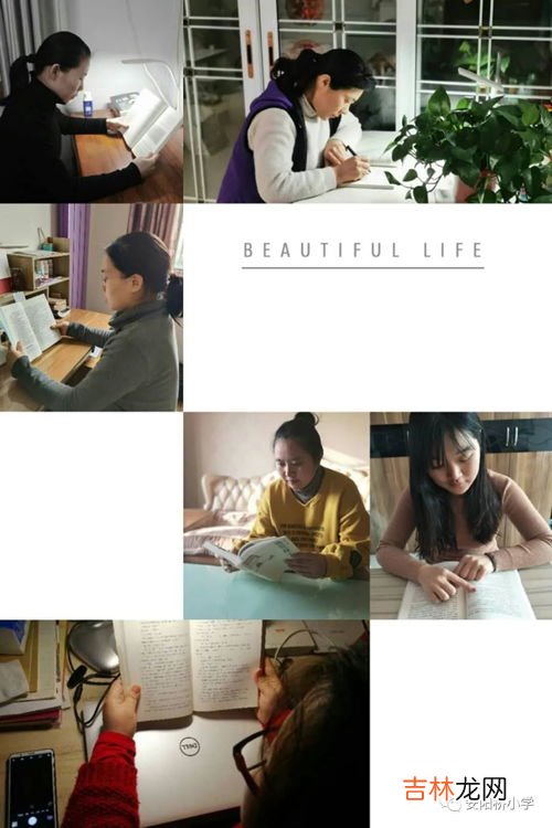 读书对自身成长的意义与影响,爱好读书和学习,对人的成长有什么意义？