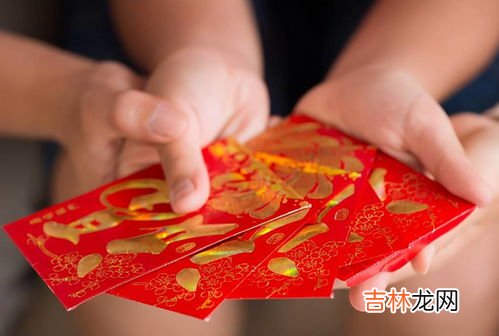 199.99红包数字的含义,199.99红包寓意是什么 生日红包66还是88好啊