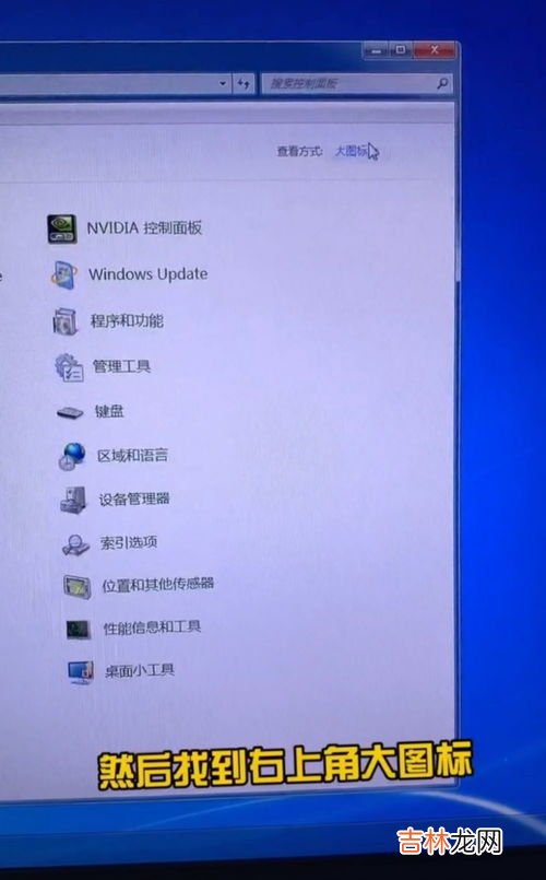 怎么关闭电脑弹出的广告,怎样关闭电脑上自动弹出的广告